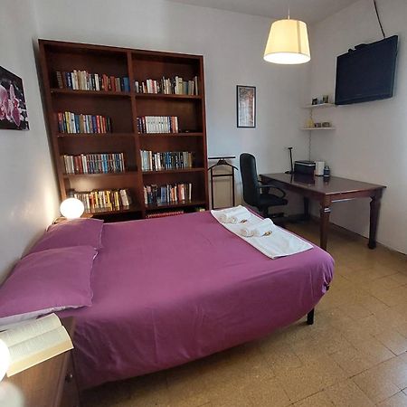 Da Fabio E Francesca - Holiday Apartment Верона Екстериор снимка